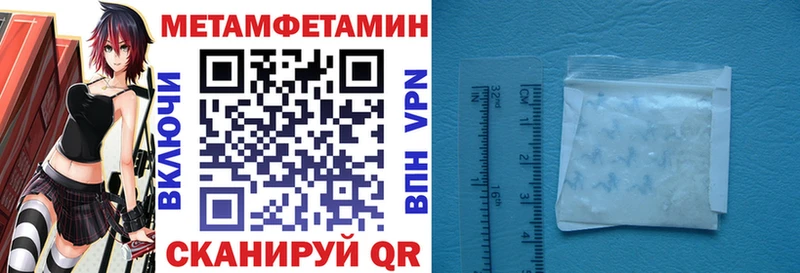 hydra зеркало  купить наркотик  Коркино  Amphetamine Розовый 