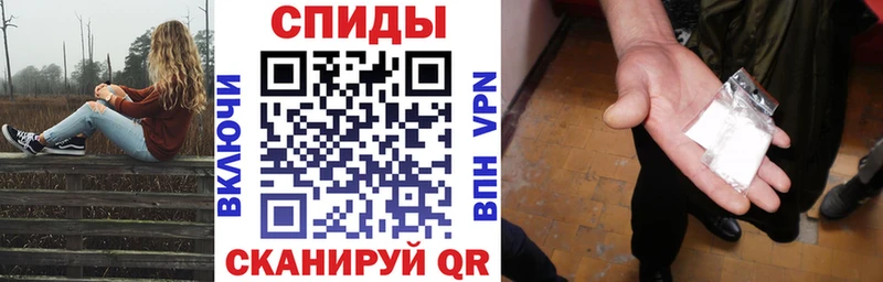 Amphetamine VHQ Коркино
