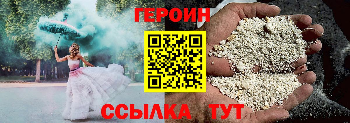 МЕФ Коркино