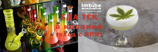 амф Коряжма
