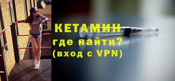 амф Коряжма