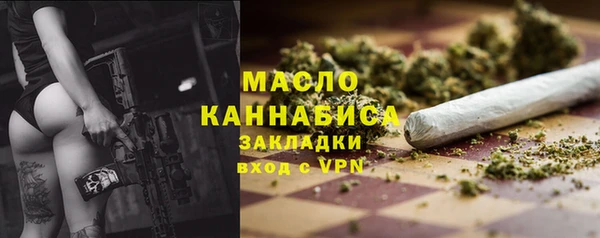 стафф Козельск