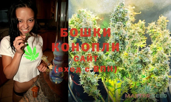 кокаин перу Кодинск