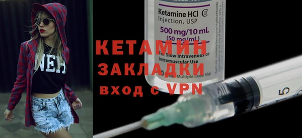 а пвп мука Гатчина