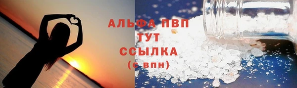 кокаин перу Кодинск