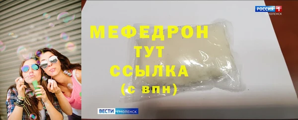 кокаин перу Кодинск