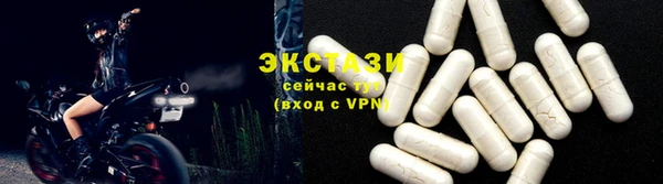 кокаин перу Кодинск