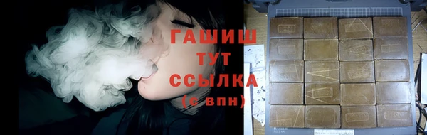 крисы Кинешма
