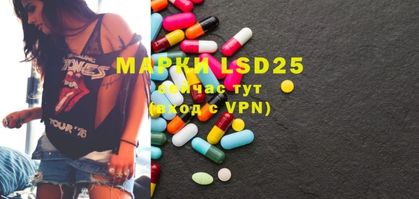 MDMA Premium VHQ Корсаков