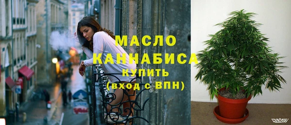спайс Костерёво