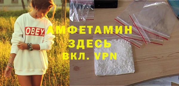 тгк Киреевск