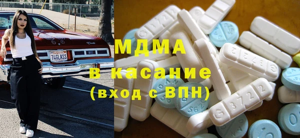 спайс Костерёво