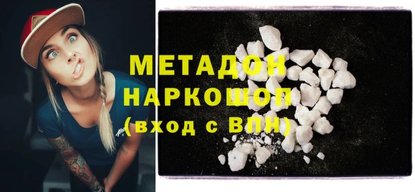 стафф Козельск