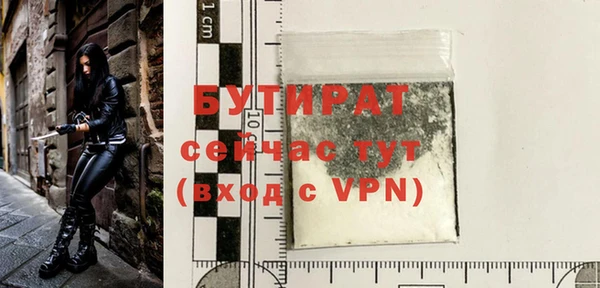 гашик Козловка