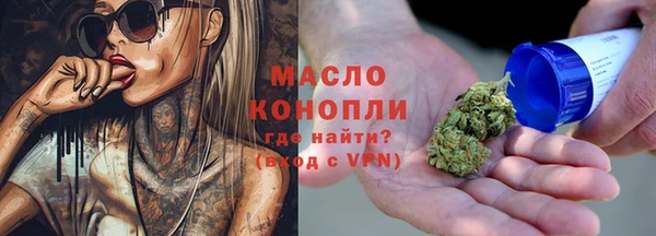амф Коряжма