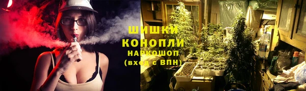 кокаин перу Кодинск