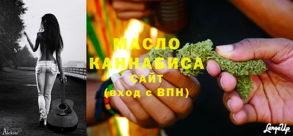 амф Коряжма