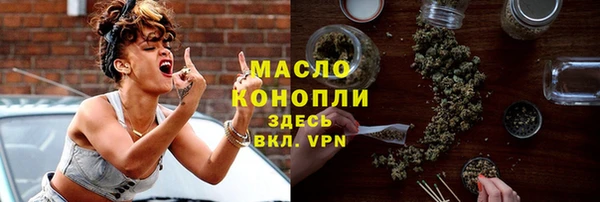 кокаин перу Кодинск