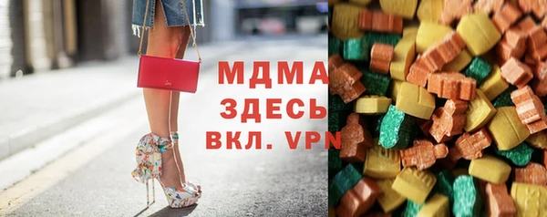 стафф Козельск