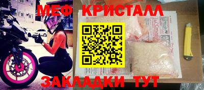 скорость Гагарин