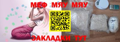 скорость Гагарин
