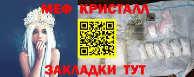 круглые Бузулук