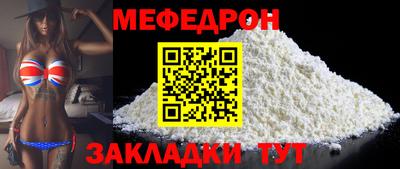 скорость Гагарин