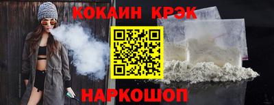 скорость Гагарин