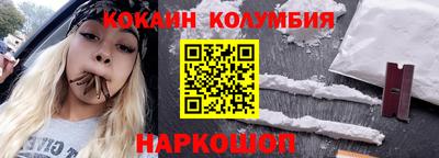 бутират Донской