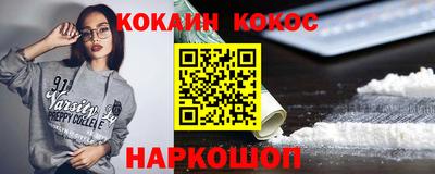 скорость Гагарин