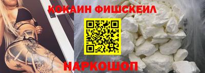 меф Гатчина