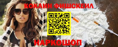 меф Гатчина