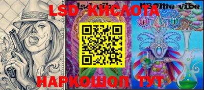 COCAINE Бугуруслан