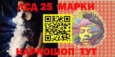 скорость Гагарин