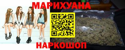 скорость Гагарин
