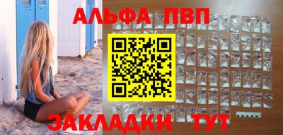 скорость Гагарин