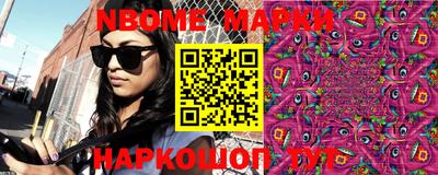 COCAINE Бугуруслан