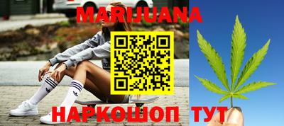 круглые Бузулук