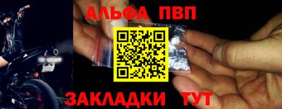 меф Гатчина