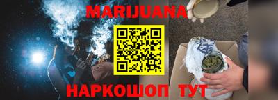 круглые Бузулук