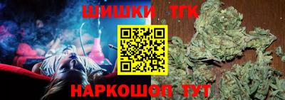 COCAINE Бугуруслан