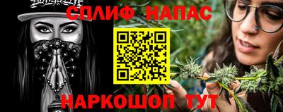 скорость Гагарин
