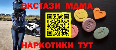 COCAINE Бугуруслан