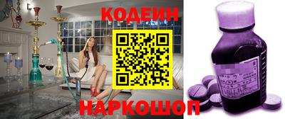 меф Гатчина