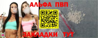 скорость Гагарин