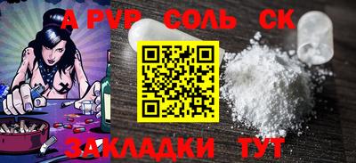 скорость Гагарин