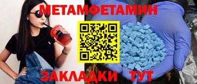 стаф Гай