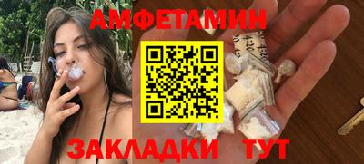 скорость Гагарин