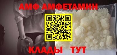 меф Гатчина