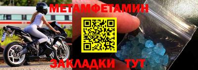 прущая мука Дубна